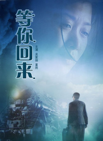 新新影院理论片在线